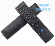 适用乐视TV39键遥控器板 超级电视X60X50S50S40 MAX70 Letv RC39N