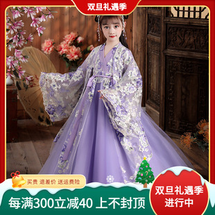 女童汉服连衣裙中国风古装，襦裙唐装短袖，冬装儿童古风冬季薄款仙气