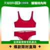 香港直邮潮奢 Mm6 Maison Margiela 女童徽标上衣和裤子套装童装