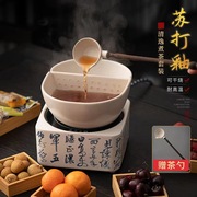围炉煮茶烤火炉灶套装用电家庭版冬天电火两用小型功夫茶具电磁炉