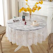 欧式复古餐桌布网红ins白色蕾丝圆桌布半透明简约田园少女纱台布