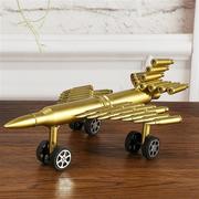 真弹壳大号战斗飞机，模型空子弹壳玩具军事工艺品，摆件礼物复古金属