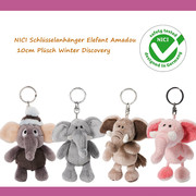 德国nici大象毛绒玩具公仔包挂件(包挂件)钥匙扣儿童圣诞生日礼物