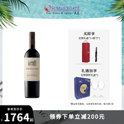 智利干露魔爵Viña Don Melchor红葡萄酒红酒 JS100智利十八罗汉