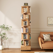 全实木旋转书架360度书柜家用客厅松木可移动靠墙收纳置物架落地