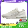 自营Nike/耐克跑步鞋秋AIR MAX气垫运动休闲鞋FD6409-102