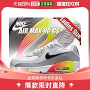 日本直邮NIKE AIR MAX 90 GS 狼亮深 dr8924-001 渐变盒女士运动