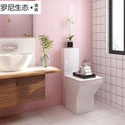 简约现代厨房卫生间瓷砖墙砖北欧阳台釉面砖网红粉色格子厨卫磁砖