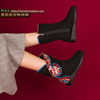 冬季老北京布鞋平底绣花鞋，加绒平跟民族，风绣花靴子中筒布靴女棉靴