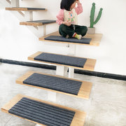 实木楼梯踏步垫瓷砖垫家用写字楼梯垫子地毯免胶防滑脚垫宿舍地垫