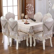 餐桌布椅套家用椅子套欧式桌布凳子垫靠背罩中式餐椅套防滑垫