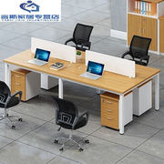 妙普乐办公家具办公桌椅组合简约现代职员办公桌，屏风隔断办工桌2