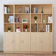 定制简易书柜书架自由组合简约实木学生书柜，落地格子木柜子储物柜