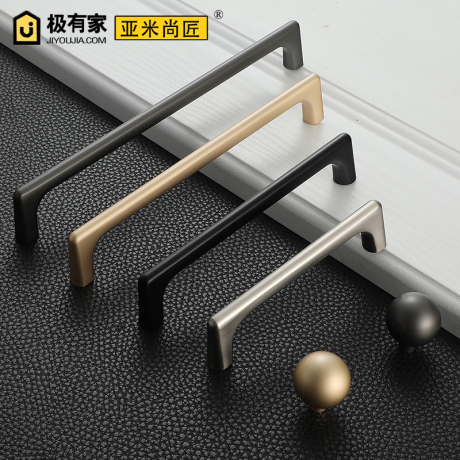 抽屉拉手金色