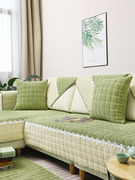 毛绒沙发垫布艺纯色现代简约沙发巾四季通用防滑组合沙发垫子定制
