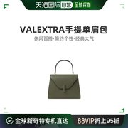 欧洲直邮valextraiside系列，军绿色手提包，女小牛皮迷你单肩包