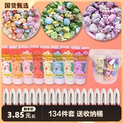 奶油胶发夹手工diy材料包饰品(包饰品)小配件，手机壳全套装自己做制作发卡