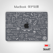 skinat适用于苹果笔记本，贴膜macbookair外壳，保护膜macpro贴纸
