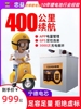 磷酸铁锂电动车锂电池，72v60v48v20ah外卖电瓶，自行车大容量锂电池