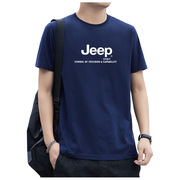 jeepspirit夏季男士短袖，t恤潮流半袖大码宽松男装279046