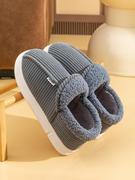 品牌棉拖男士包跟鞋冬季居家用加绒保暖厚底，防滑外穿棉1229b