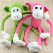 宝宝毛线牛奶棉线长臂猴子玩偶材料包 手工编织DIY材料包情侣礼物