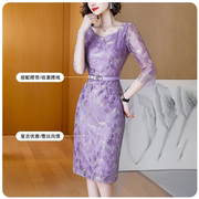 【诗诗粉丝】紫色蕾丝连衣裙女七分袖收腰显瘦包臀裙5976