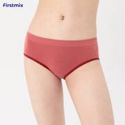 FIRSTMIX3条68元红色无缝短裤低腰舒适三角裤女士纯棉档部内裤