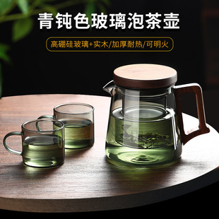玻璃茶壶泡茶壶家用耐高温单壶过滤办公室，泡茶神器花茶壶茶具套装