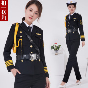 春秋保安制服套装女物业房地产售楼部形象岗礼宾服空乘工作服西服