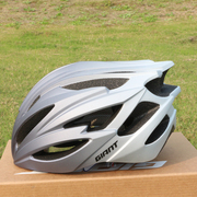 giant捷安特头盔山地公路自行车骑行装备安全帽男女单车