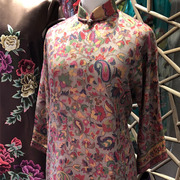 尼泊尔印度克什米尔进口羊绒卡尼印花衣服面料服装布料高档布