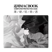 适用macbook苹果m1电脑，air13保护套m2pro14笔记本磨砂，外壳三宅褶