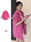 玫粉色衬衫外套女2024春季法式设计感宽松叠穿上衣中长款衬衣