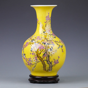 景德镇陶瓷器花瓶摆件，黄色赏瓶客厅插花中式家居电视柜装饰品瓷瓶