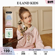 索罗娜elandkids衣恋童装，女童假两件卫衣卫裤