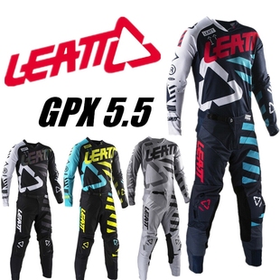 LEATT 5.5 越野摩托车服套装赛车服装备机车服fox男场地林道