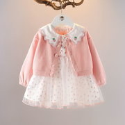 童装女童长袖两件套洋气套装1-3岁女宝宝针织衫套装婴儿春;.;
