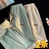 冰丝薄款裤子男夏季垂感大码直筒长裤港风ins潮流学生阔腿休闲裤
