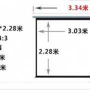 投影仪机幕布2动电00寸100t寸120寸150寸133寸180寸家用169