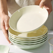 奶油风陶瓷盘子菜盘家用2023碗盘餐具高级感轻奢碟子餐盘深盘