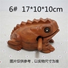 急速青蛙木雕摆件手工雕刻蛤蟆木鱼创意儿童发声玩具实木蟾蜍