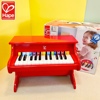 hape德国18键25键机械钢琴红色迷你宝宝可弹奏儿童木质玩具双十二