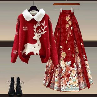 大码女冬装国风新年套装，胖mm过年小香风红色毛衣汉服半身裙两件套