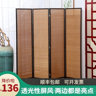 中式实木客厅隔断墙竹子屏风简易折叠卧室遮挡可移动家用简约现代