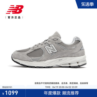 New Balance NB男女情侣百搭舒适复古运动休闲鞋ML2002RC