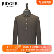 judger庄吉男士，长袖衬衣纯棉，休闲商务保暖衬衫