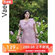 vaee大码女装泡泡袖方领连衣裙，胖mm彩虹，细格肌理感甜美约会公主裙