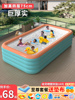 儿童充气游泳池超大号家用宝宝游泳桶加厚大型户外成人小孩戏水池