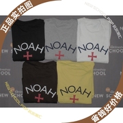 NOAH Logo 十字卫衣 美国潮牌 男女贴身卫衣T恤Sup背后十字架长袖
